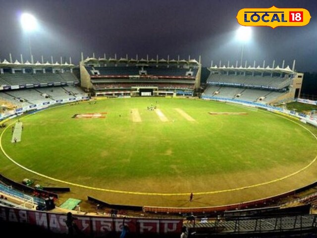 Good News! After 3 years, ODI will be held in Ranchi, this country will take on India at JSCA Stadium