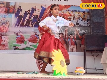 इंद्रधनुष