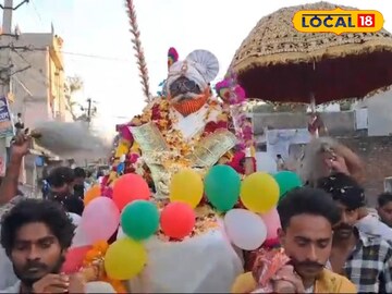 शिवस