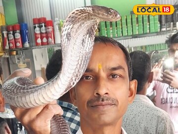 अंबाला