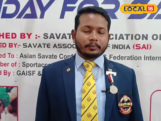 Indian Indian