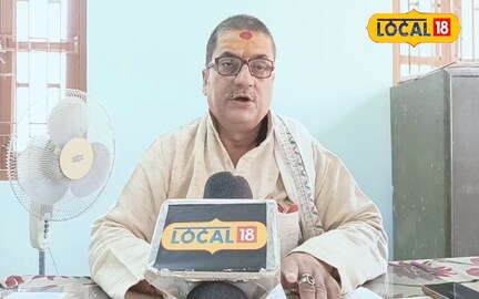 Darbhanga 