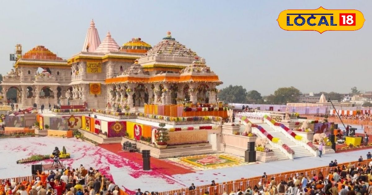 Ram Mandir News: राम मंदिर ट्रस्ट ने दी भक्तों को खुशखबरी...लिया बड़ा ...