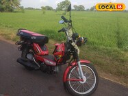 सस्ती और टिकाऊ बाइक की है तलाश, तो टीवीएस की ये मोपेड बन सकती है आपके लिए खास