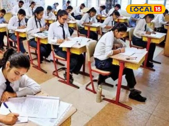 स्कूलों में मुफ्त प्रवेश के लिए आवेदन शुरू होता है, पता है कि आरटीई ऑनलाइन लॉटरी कब आएगी