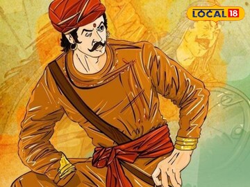 महाराणा
