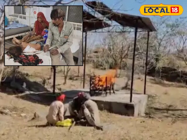 माता -पिता खानों में काम कर रहे थे, अचानक गिरे पत्थर ने जीवन बदल दिया, पता है
