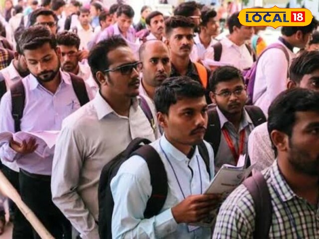 छात्र राजस्थान लोक सेवा आयोग द्वारा आयोजित परीक्षा में धार्मिक प्रतीक पहन सकते हैं 