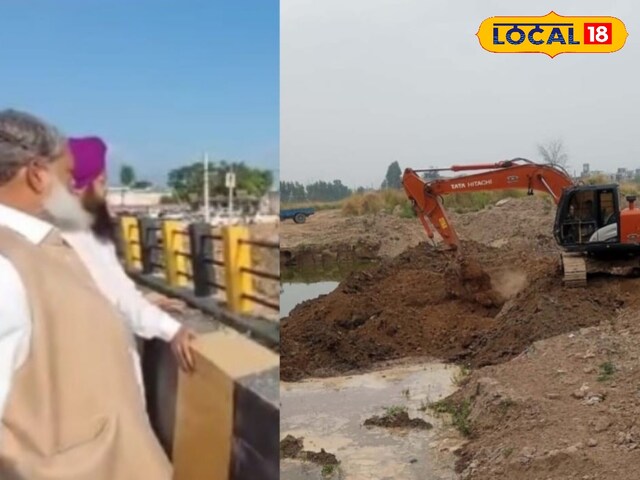 तांगरी नदी को 6 फीट शुरू करने का काम, इस परियोजना में रेत का उपयोग किया जाएगा