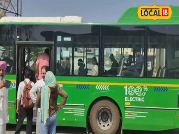 बिजली बिजली