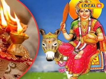 नवरात्रि नवरात्रि