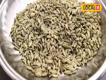 सौंफ सौंफ