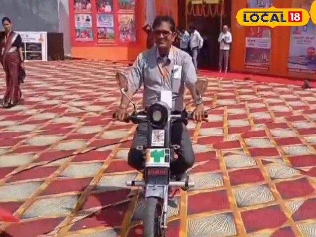बच्चों