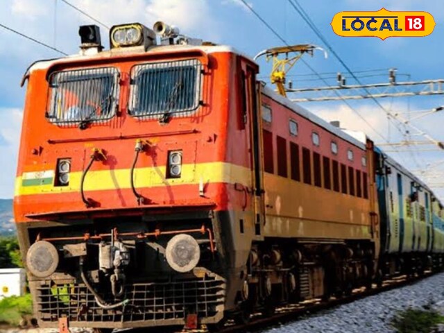 जयपुर से चल रही 22 ट्रेनों के संचालन में परिवर्तन, विवरण की जाँच करें