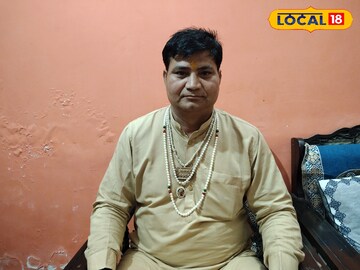 अब