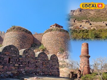 बयाना