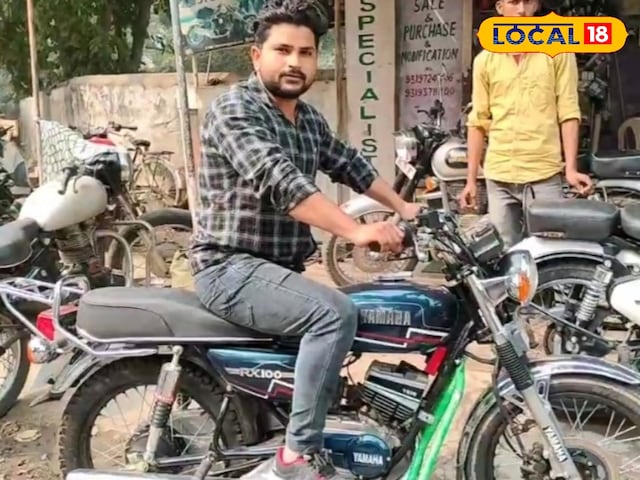 इन दो भाइयों ने यामाह आरएक्स 100 को एक अद्भुत रूप दिया, लोग पागल इन दो भाइयों ने यामाह आरएक्स 100 को एक अद्भुत रूप दिया, लोग पागल