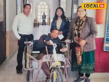 बौना