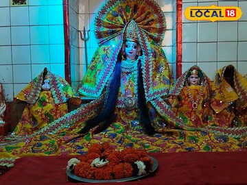 नवचंडी