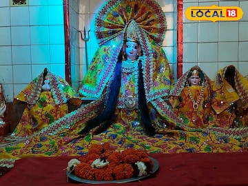 नवचंडी नवचंडी