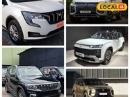 20 लाख रुपये से कम कीमत में मौजूद हैं ये शानदार 7-सीटर कारें, देखिए पूरी लिस्ट