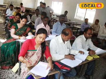 HYP_5064411_cropped_27032025_102511_upboardexamcopychecking_wa_2 In the answer book of the board examination, the student wrote amazing talk, said- Maam, pass me or else my mother-in-law ...