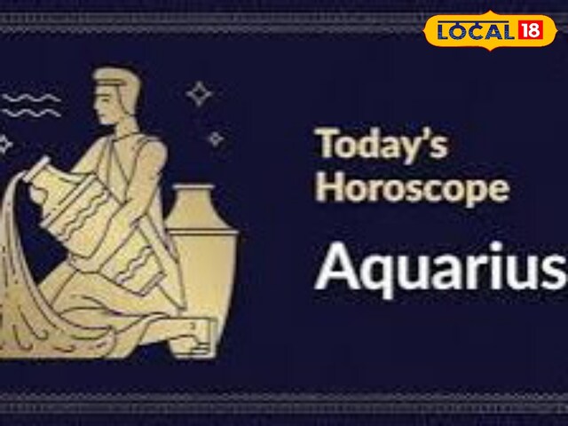 कुंभ राशिफल 28 मार्च: आज बाधाएं होंगी दूर, बस ध्यान रखें ये बात