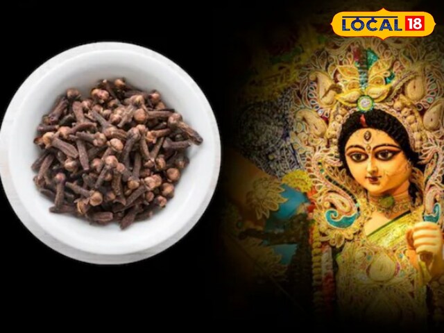 नवरात्रि