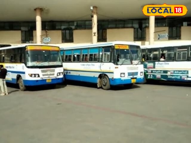 राजस्थान रोडवेज में 500 कंडक्टर पदों के लिए भर्ती, आवेदन 10 वीं पास कर सकते हैं