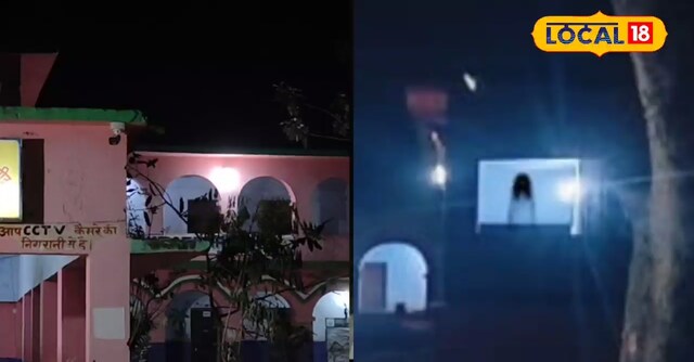 HYP_5066373_1743098056769_1 When the police lost to the police, Kareena demanded justice as a ghost! This strange death mystery will surprise