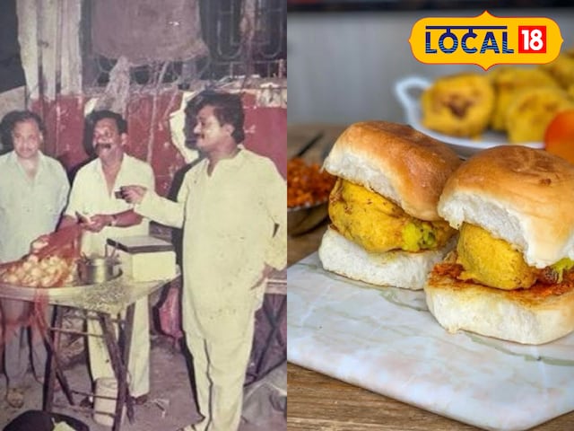 इस इस
