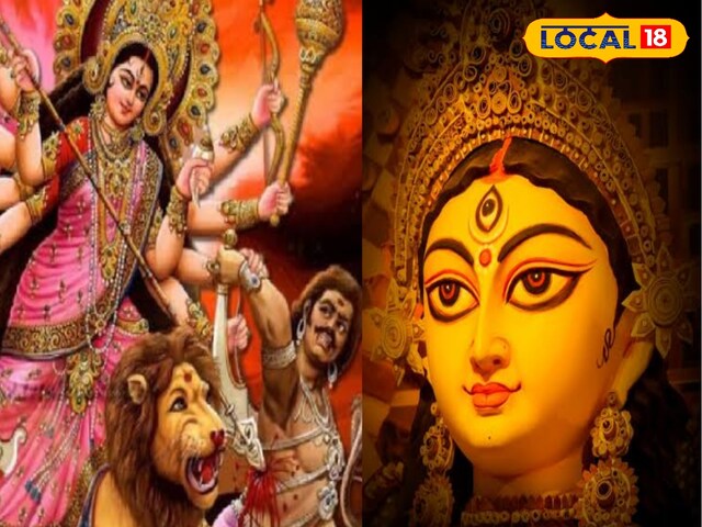 नवरात्रि