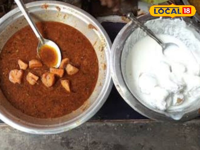 पत्तल