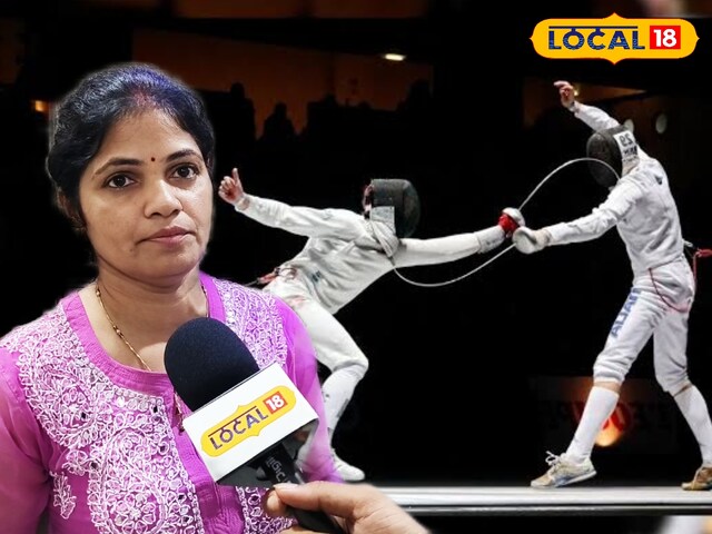 Kamini