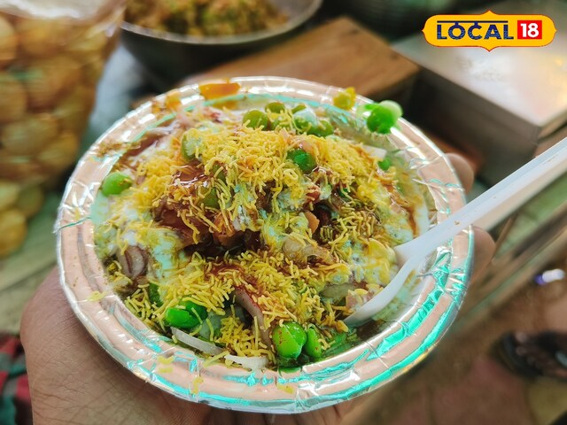 समोसा