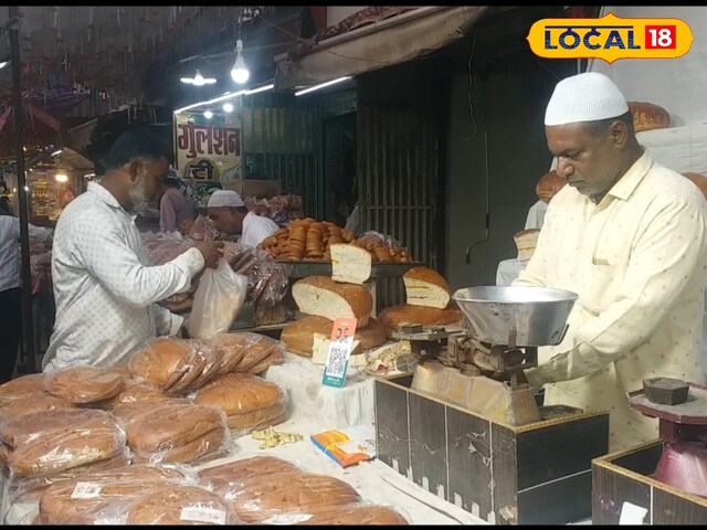 नान
