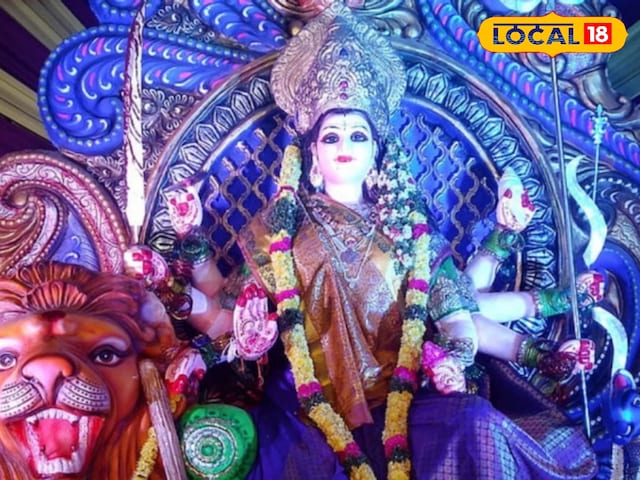 इस इस