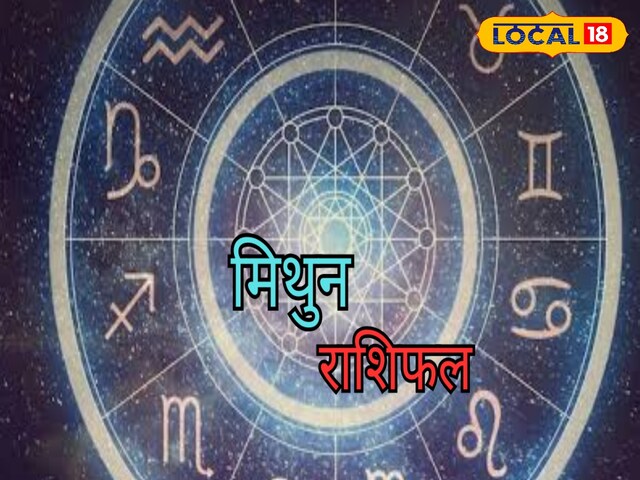 आज