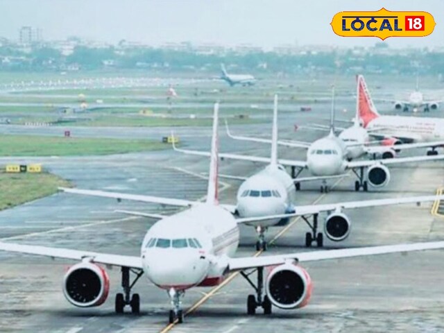 ग्रीष्मकालीन अनुसूची 30 मार्च से जयपुर अंतर्राष्ट्रीय हवाई अड्डे पर शुरू होगी