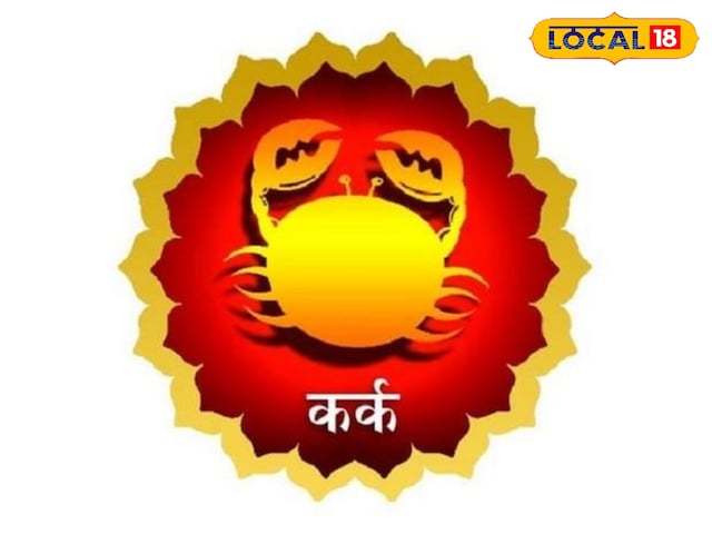 जानें जानें