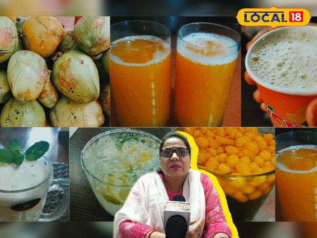 गर्मी