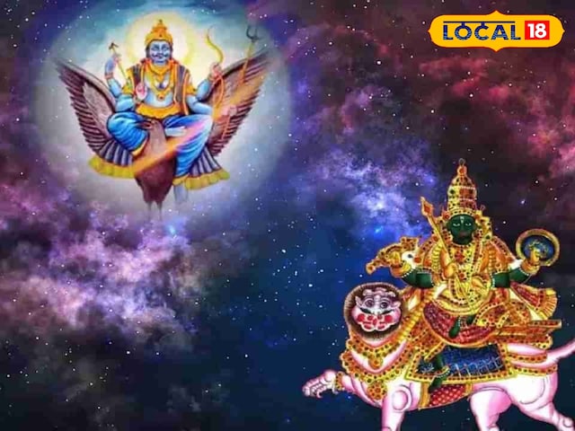 जाने जाने