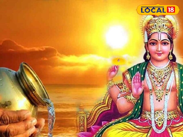 भगवान