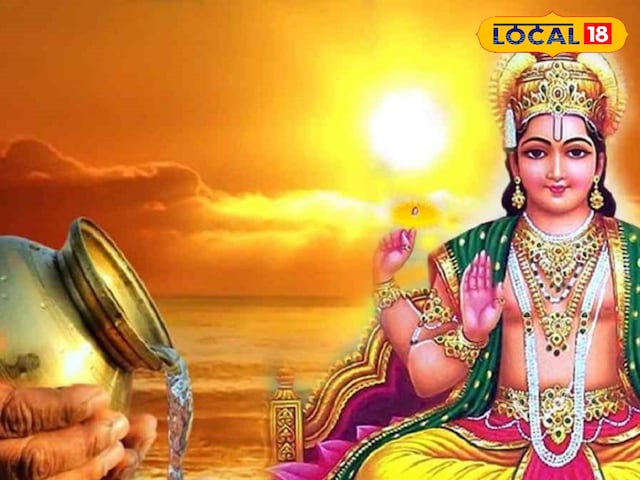 भगवान भगवान