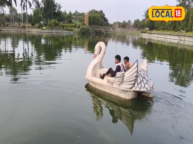 10 रुपये टिकट, खिलौने से लेकर नाव की सवारी भी, राजनांदगांव में घूमने के लिए है बेस्ट प्लेस 10 रुपये टिकट, खिलौने से लेकर नाव की सवारी भी, राजनांदगांव में घूमने के लिए है बेस्ट प्लेस