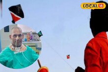 बेटी की दवाई लेने जा रहे थे, चाइनीज मांझे से कट गई गर्दन और फिर...