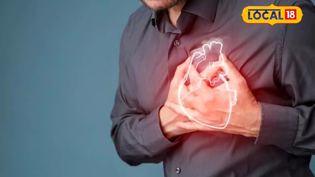 Heart Heart