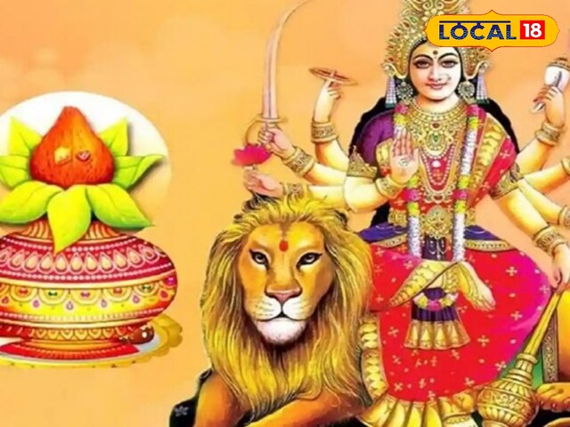 कब है चैत्र नवरात्रि की अष्टमी, अयोध्या के ज्योतिष से जानें शुभ मुहूर्त कब है चैत्र नवरात्रि की अष्टमी, अयोध्या के ज्योतिष से जानें शुभ मुहूर्त