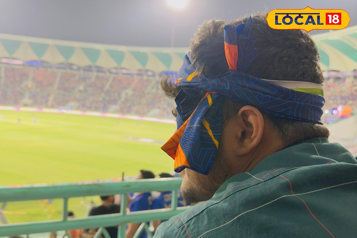 लखनऊ के एकाना स्टेडियम में कल होगा IPL का यह मैच, ये रूट रहेंगे डायवर्ट