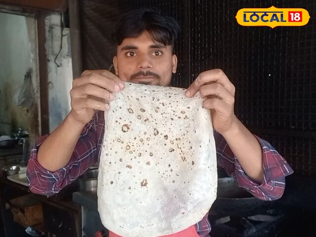 गजब